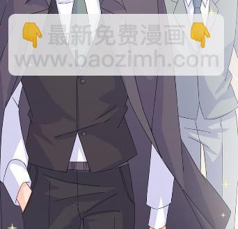 《惹上首席BOSS之千金归来》11 第16页