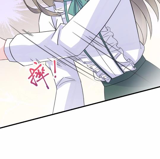 《惹上首席BOSS之千金归来》10 第34页