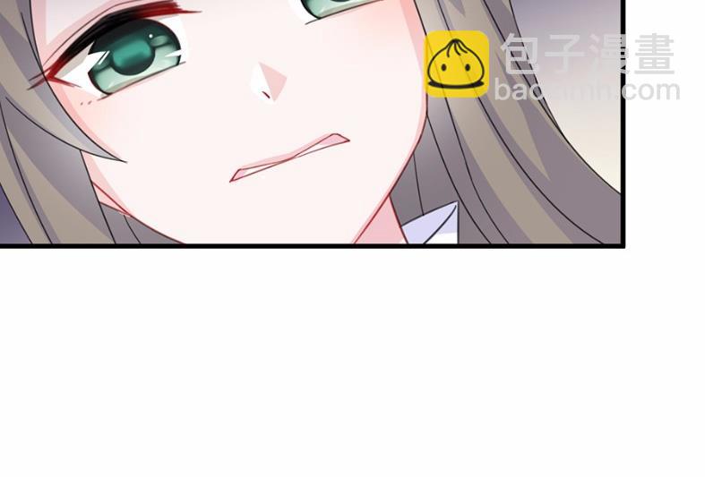 《惹上首席BOSS之千金归来》10 第42页