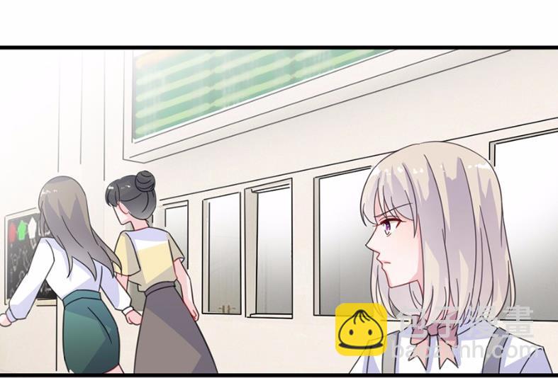 《惹上首席BOSS之千金归来》10 第43页