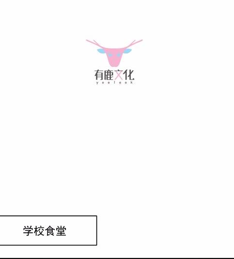 《惹上首席BOSS之千金归来》10 第9页