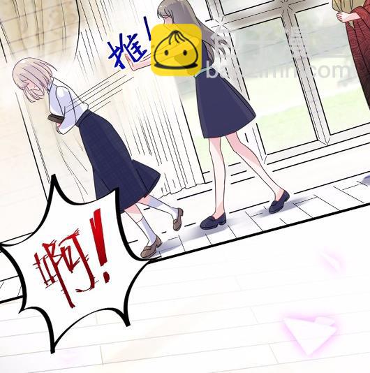 《惹上首席BOSS之千金归来》9 第21页