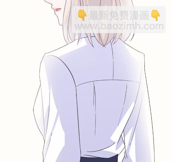 《惹上首席BOSS之千金归来》9 第2页