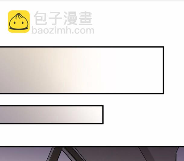 《惹上首席BOSS之千金归来》9 第36页