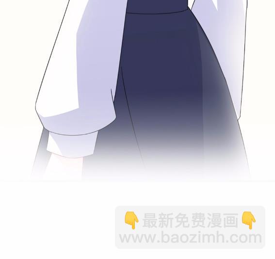 《惹上首席BOSS之千金归来》9 第3页