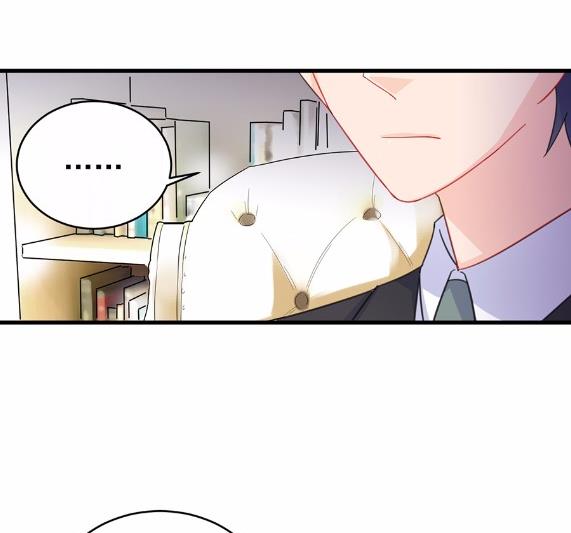 《惹上首席BOSS之千金归来》9 第49页