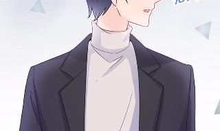 《惹上首席BOSS之千金归来》15 第21页