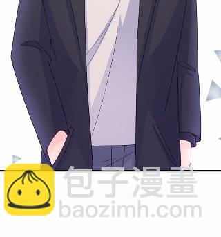 《惹上首席BOSS之千金归来》15 第22页