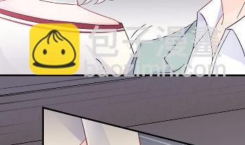 《惹上首席BOSS之千金归来》13 第50页