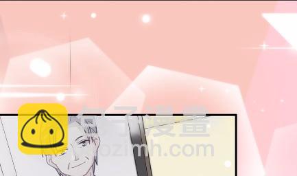 《惹上首席BOSS之千金归来》16 第40页