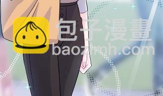 《惹上首席BOSS之千金归来》14 第48页