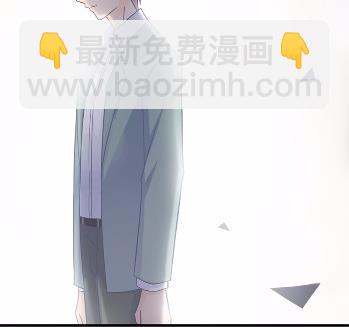 《惹上首席BOSS之千金归来》14 第6页