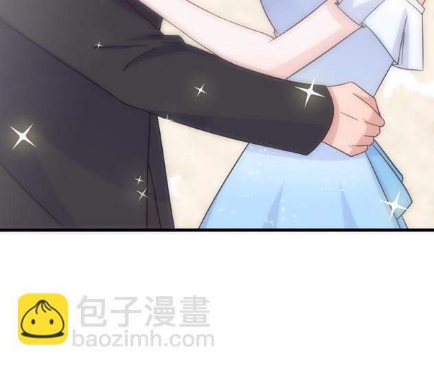 《惹上首席BOSS之千金归来》20 第36页