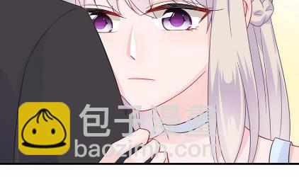 《惹上首席BOSS之千金归来》20 第38页