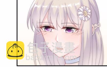 《惹上首席BOSS之千金归来》20 第48页