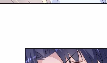《惹上首席BOSS之千金归来》18 第24页