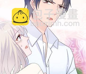 《惹上首席BOSS之千金归来》18 第31页
