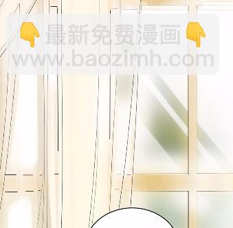 《惹上首席BOSS之千金归来》18 第38页