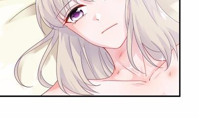 《惹上首席BOSS之千金归来》18 第41页