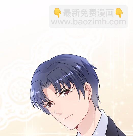《惹上首席BOSS之千金归来》19 第22页