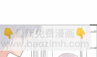 《惹上首席BOSS之千金归来》19 第25页