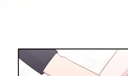 《惹上首席BOSS之千金归来》19 第31页