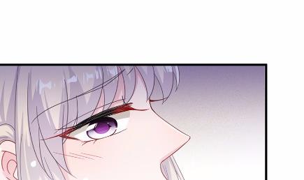 《惹上首席BOSS之千金归来》19 第39页