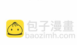 《惹上首席BOSS之千金归来》19 第5页