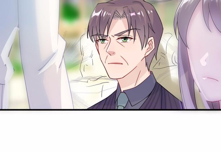 《惹上首席BOSS之千金归来》17 第40页
