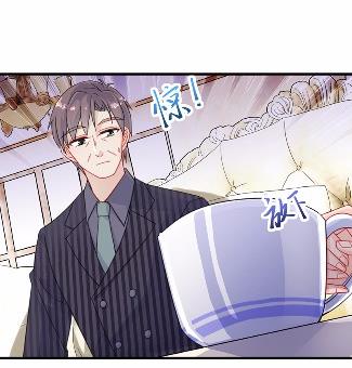 《惹上首席BOSS之千金归来》17 第44页