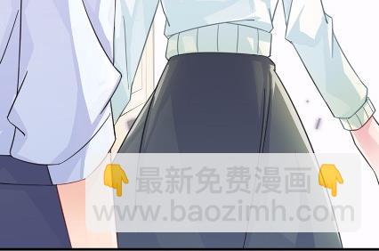 《惹上首席BOSS之千金归来》17 第6页