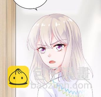 《惹上首席BOSS之千金归来》24 第20页