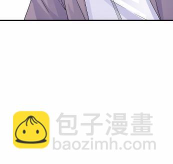 《惹上首席BOSS之千金归来》24 第26页