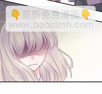 《惹上首席BOSS之千金归来》24 第34页