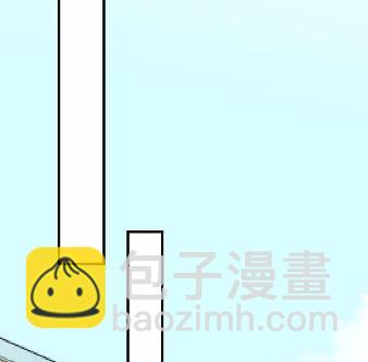 《惹上首席BOSS之千金归来》23 第32页