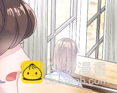 《惹上首席BOSS之千金归来》23 第38页