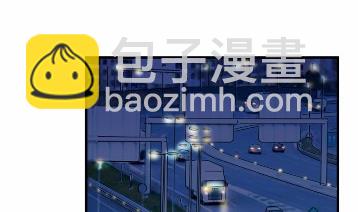 《惹上首席BOSS之千金归来》22 第21页