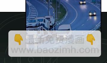 《惹上首席BOSS之千金归来》22 第22页