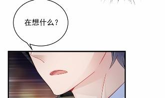 《惹上首席BOSS之千金归来》22 第28页