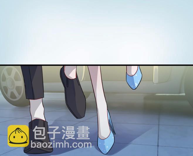 《惹上首席BOSS之千金归来》22 第38页