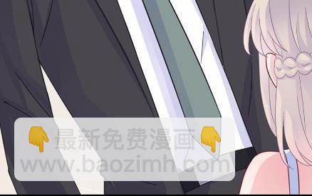 《惹上首席BOSS之千金归来》22 第46页