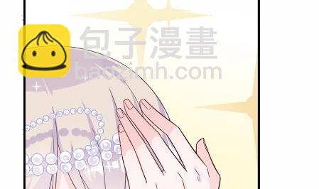 《惹上首席BOSS之千金归来》21 第14页