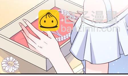 《惹上首席BOSS之千金归来》21 第16页