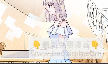 《惹上首席BOSS之千金归来》21 第18页