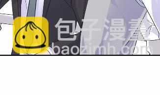 《惹上首席BOSS之千金归来》21 第33页
