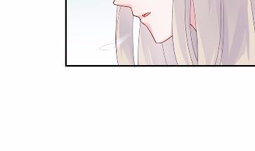 《惹上首席BOSS之千金归来》26 第45页