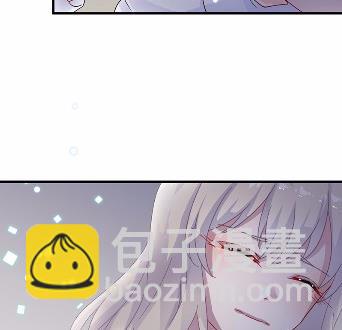 《惹上首席BOSS之千金归来》26 第5页