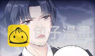 《惹上首席BOSS之千金归来》25 第16页