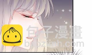 《惹上首席BOSS之千金归来》25 第18页