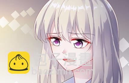 《惹上首席BOSS之千金归来》25 第43页